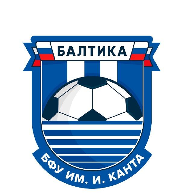Балтика БФУ
