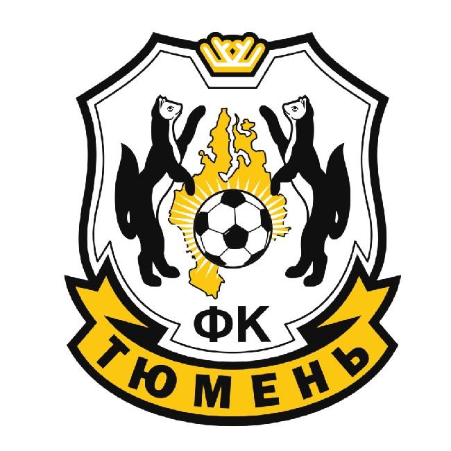 Тюмень