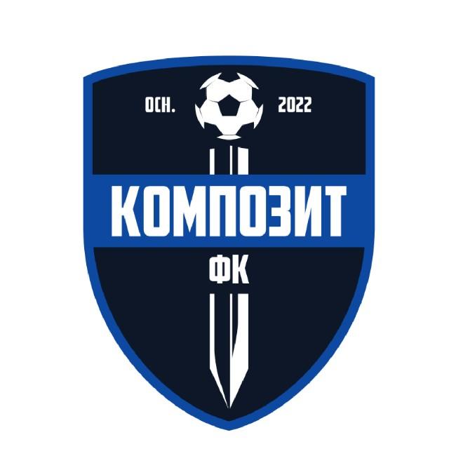Композит