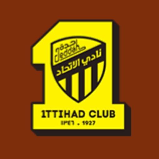 Al Ithinhad