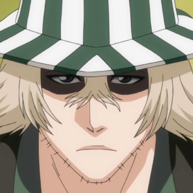 Urahara ²