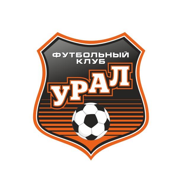 Урал-2