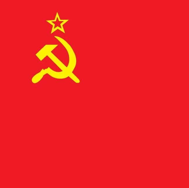 USSR
