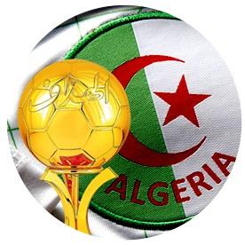الكرة الذهبية الجزائرية