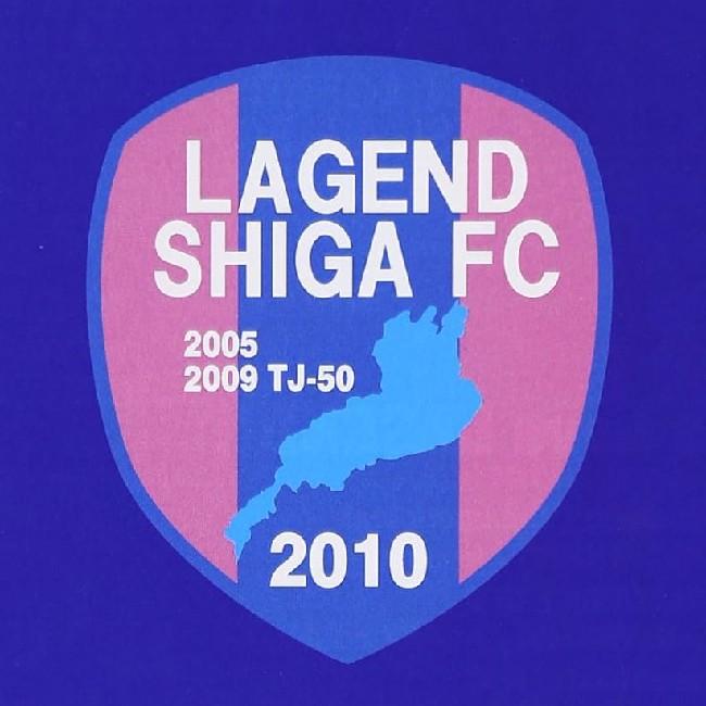 Lagend Shiga