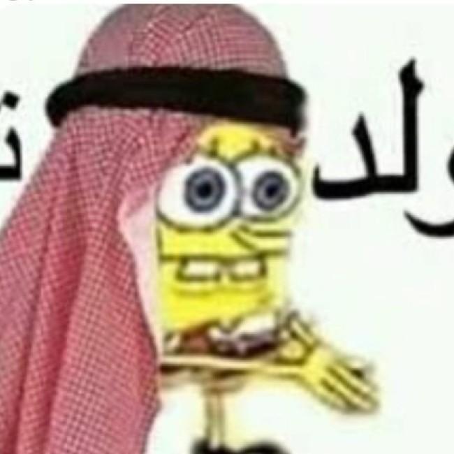 سبونج بوب [F.C]