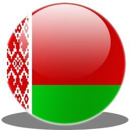 Bielorrusia F