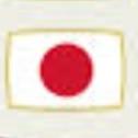 Japón