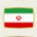 Irán