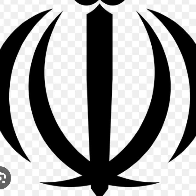 Irán