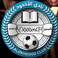 Al Akhdoud