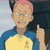 Kevin Dragonfly (CEDIDO)