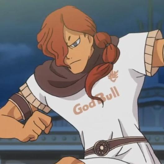 Ares