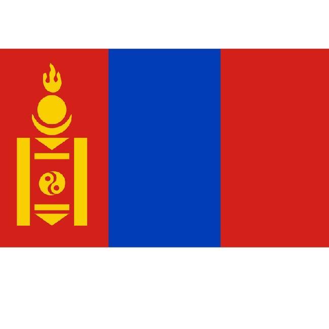 Mongolia