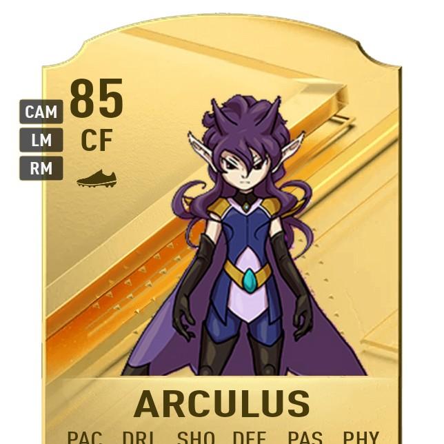 Arculus