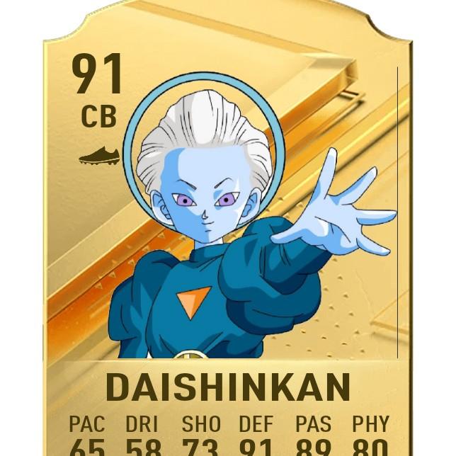 Daishinkan