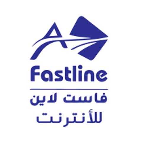 فاست لاين