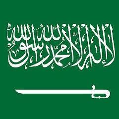 Arábia Saudita
