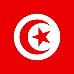 Tunísia