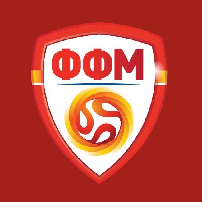 Macedonia del Norte