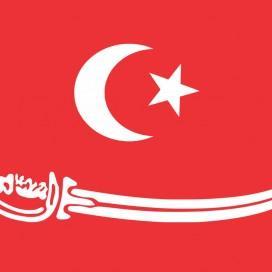 Aceh Darusalam