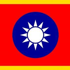 Nationalist Yinmen/Taihoku