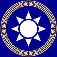 Council of Asia/Jambudweep