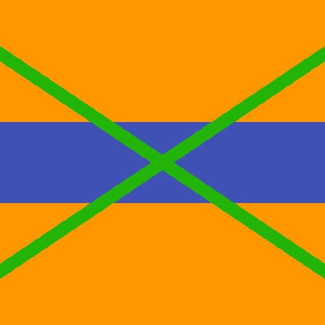 San Tarin