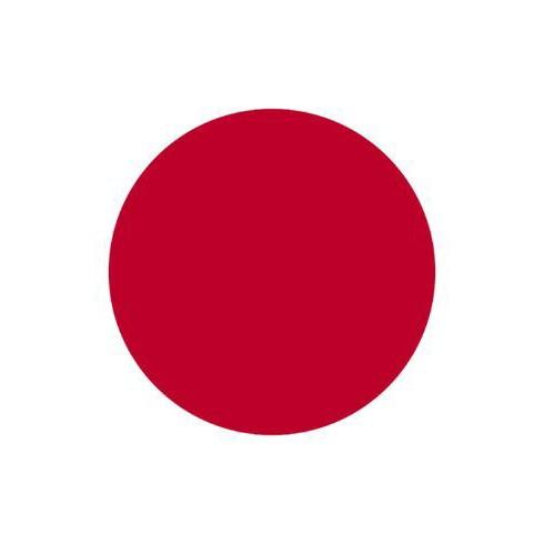 Japón