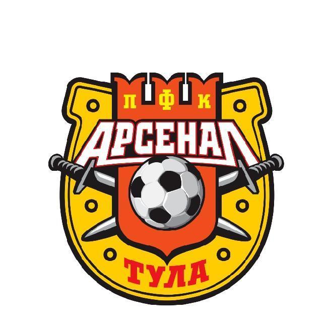 Арсенал Тула