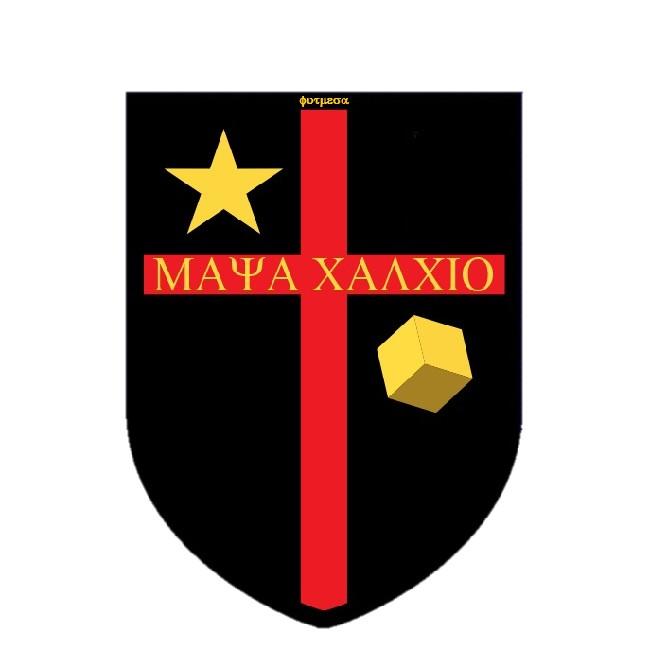 Maya Calcio