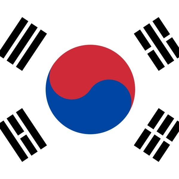 대한민국
