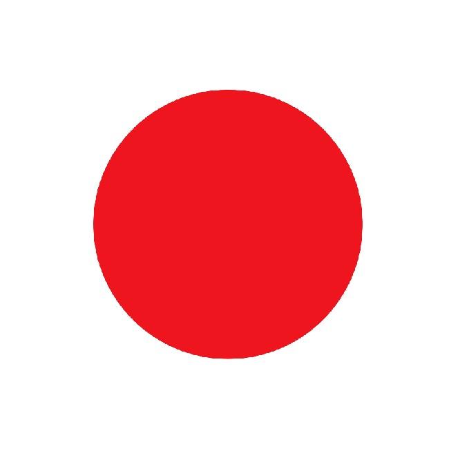 일본