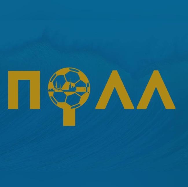ПФЛЛ | Регулярный чемпионат