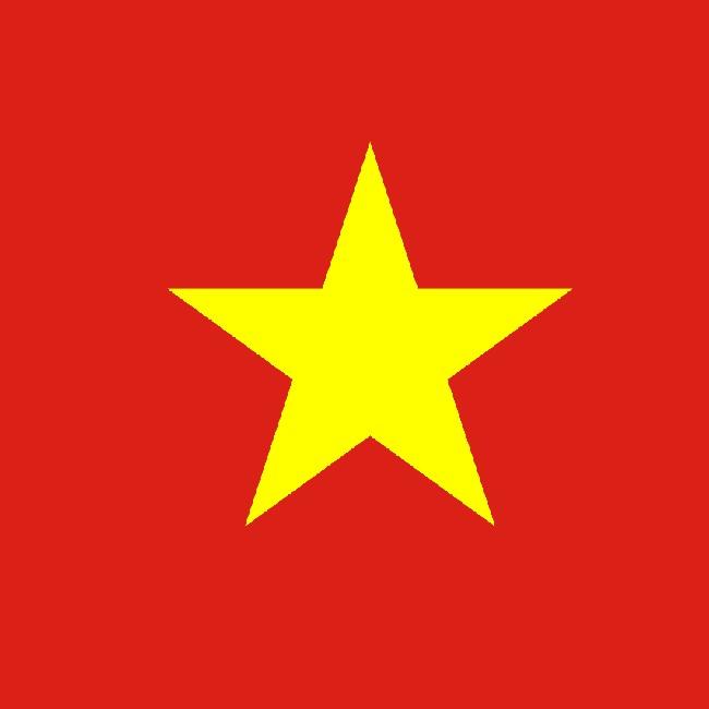 베트남