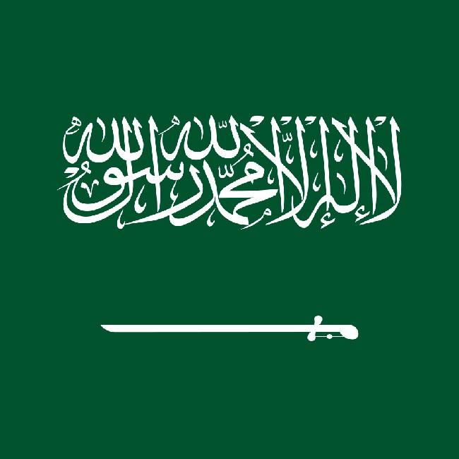 KSA