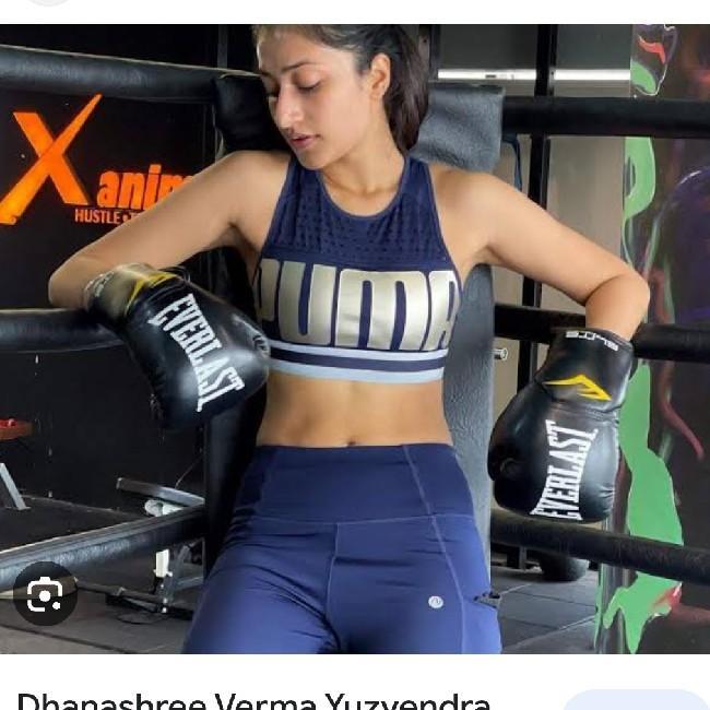 DHANASHREE VERMA