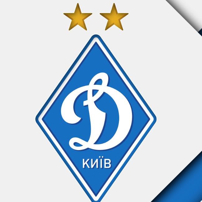 Динамо Киев