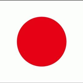 Japón
