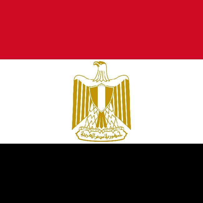 Egipto