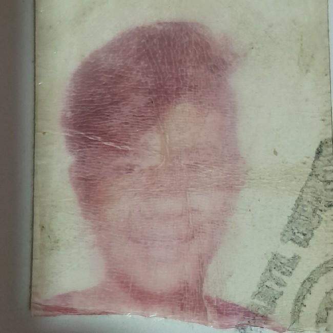 Edgar Ramon Vazquez Garcia #1242 2006