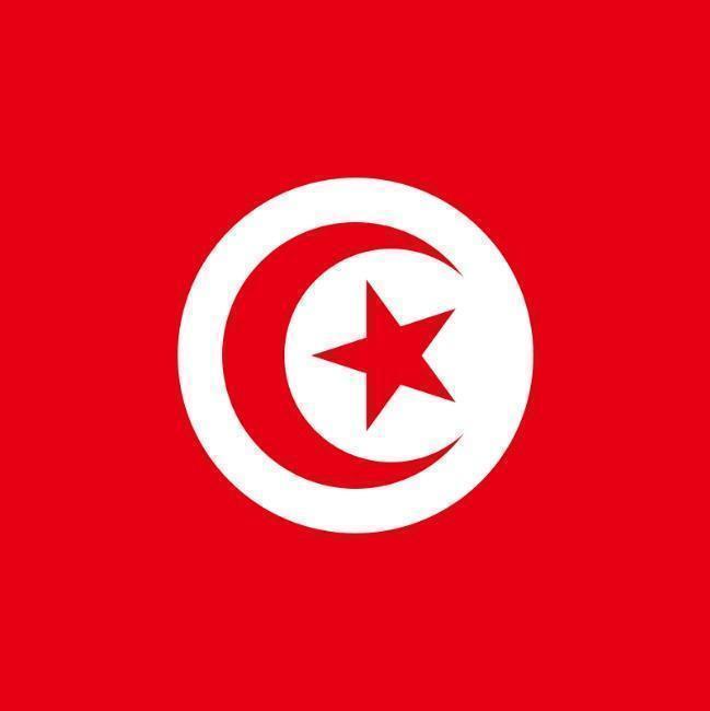 Tunísia