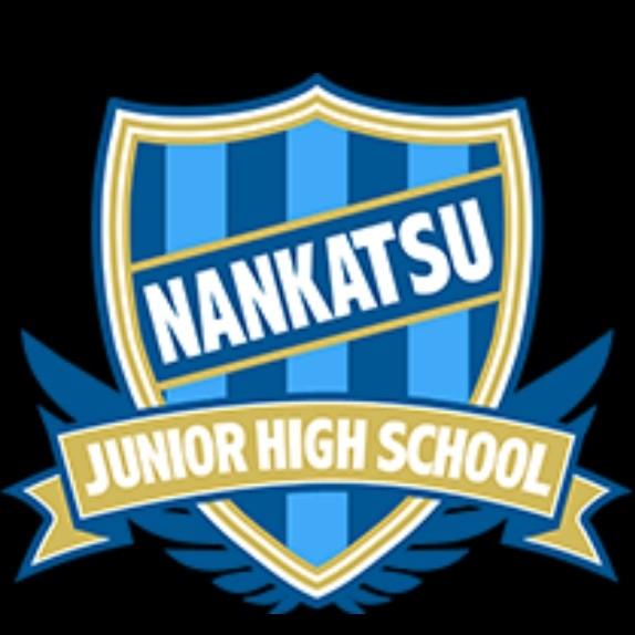 Nankatsu