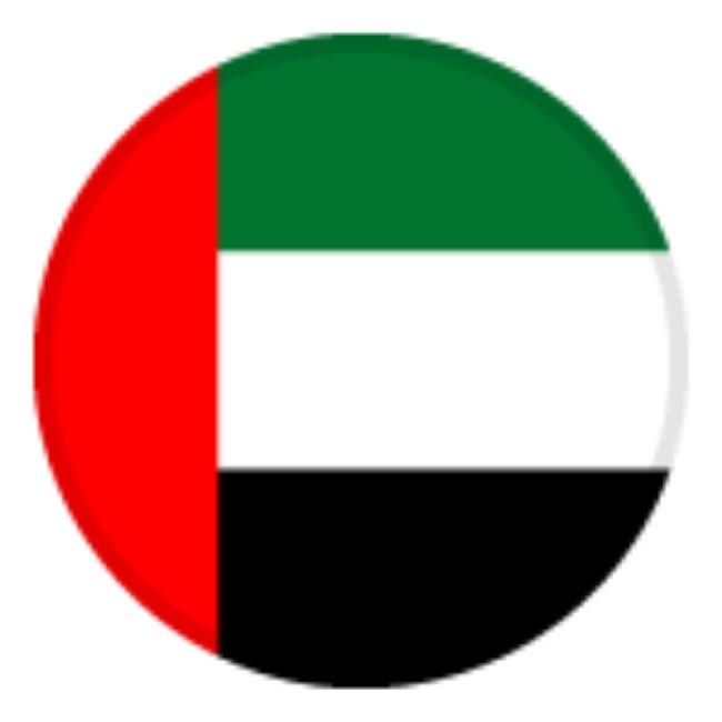 EMIRADOS ARABES