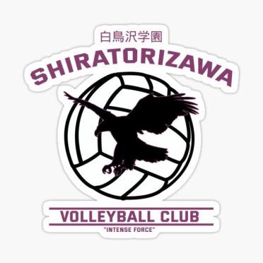 Shiratorizawa