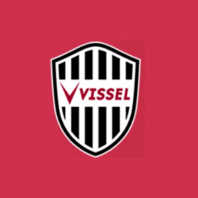 Visel kobe