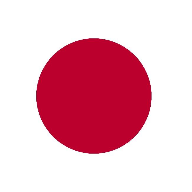 Yoshito Nishioka