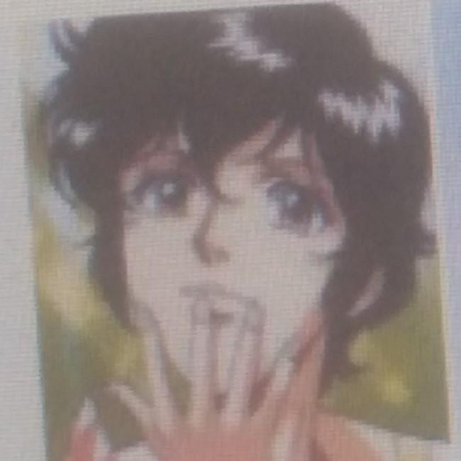 Ai Kisugi (Cat's Eye)