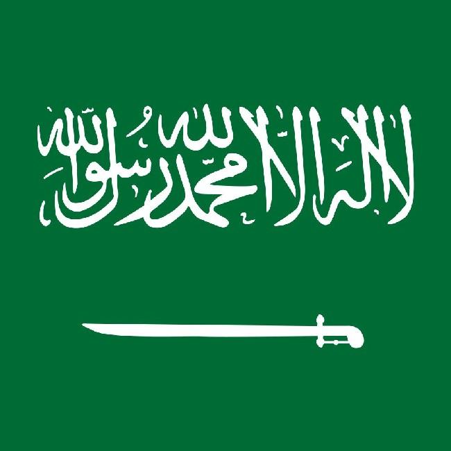KSA
