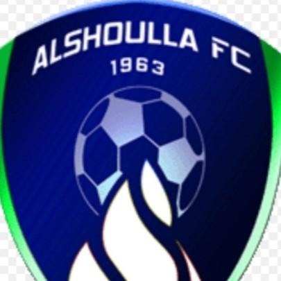 Al Shoalah